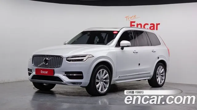 Volvo XC90 2 T6