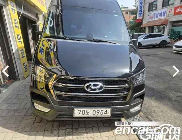 Hyundai 15