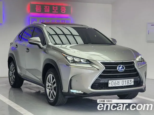 Lexus NX300h