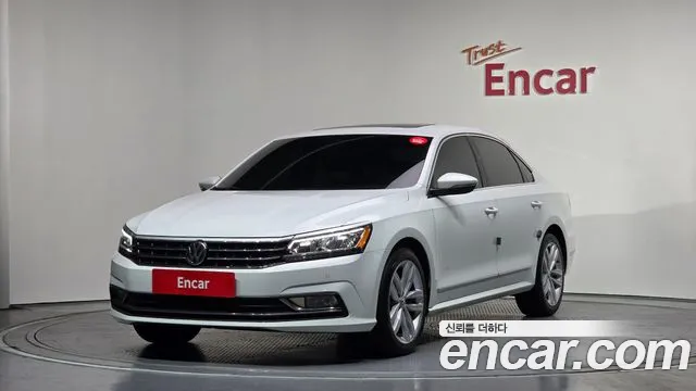 Volkswagen The New Passat 2.0 TSI B7