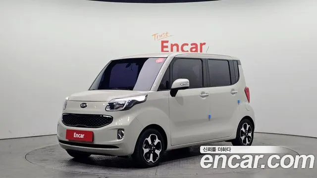 Kia Prestige