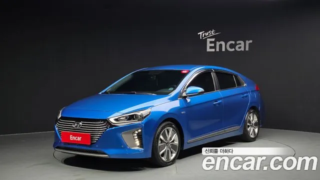 Hyundai Hybrid Q