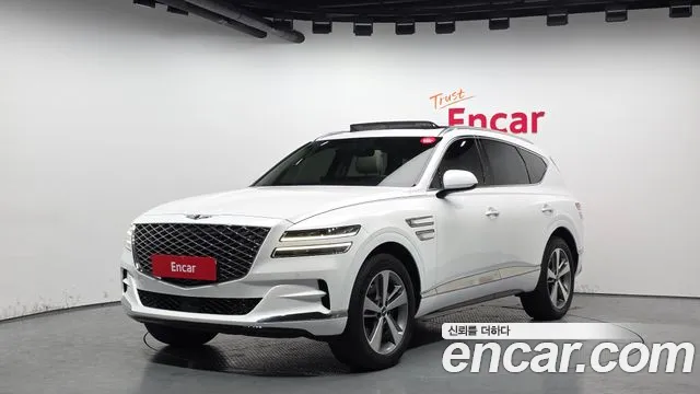Genesis GV80 2.5T Gasoline 2WD