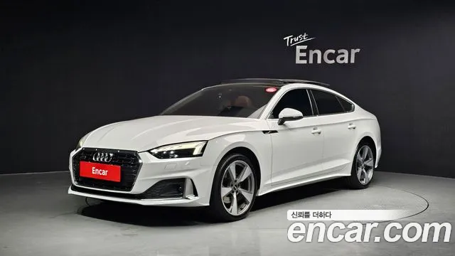 Audi A5 (F5) 40 TFSI