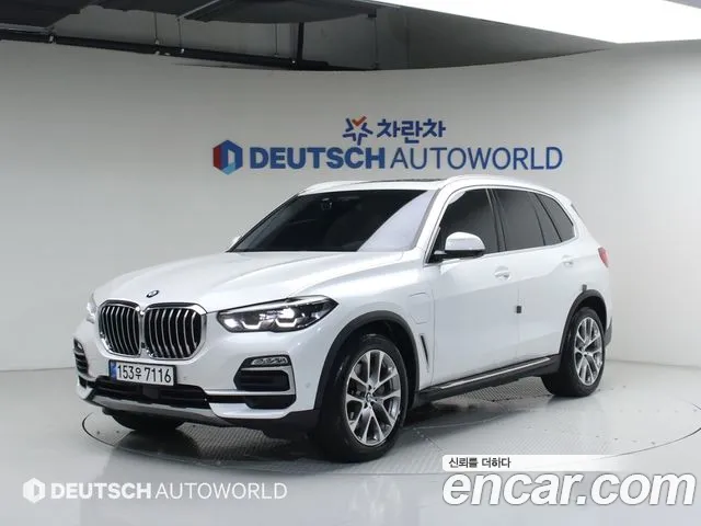 BMW X5 (G05) xDrive 45e xLine