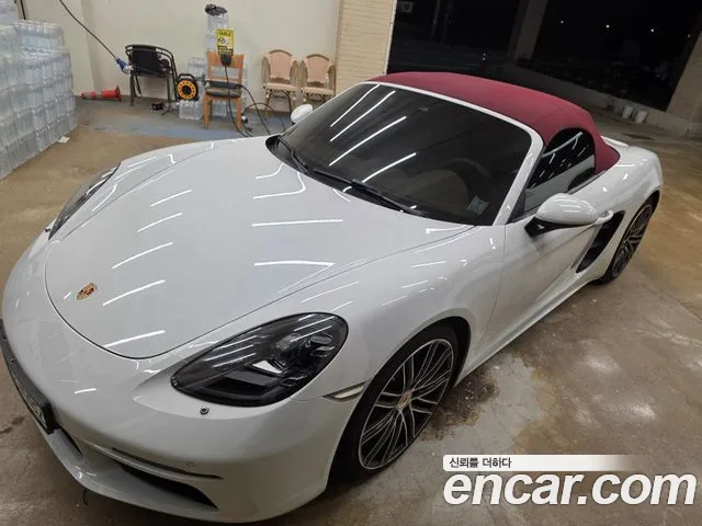 Porsche 718 2.0