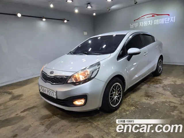 Kia All New 1.4 MPI