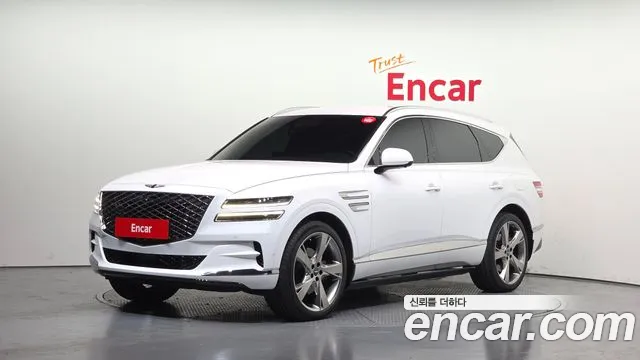 Genesis GV80 2.5T Gasoline AWD