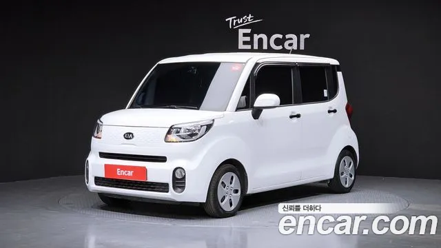 Kia The New Prestige