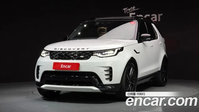 Land Rover Discovery 5 D300 HSE