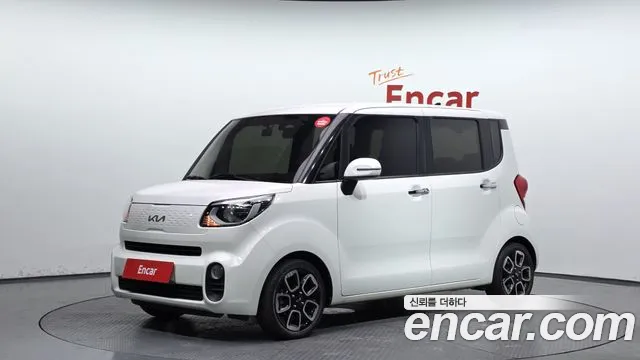 Kia The New Signature
