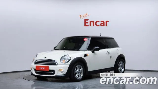 MINI Cooper SE