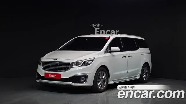 Kia All New Carnival 7 VIP
