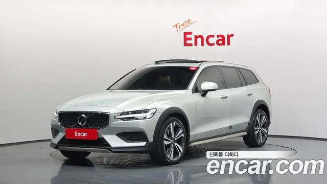 Volvo V60 2 B5 AWD