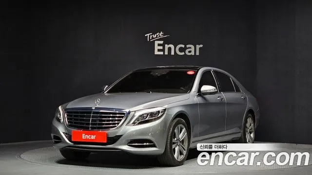Mercedes-Benz S- W222 S500L 4MATIC