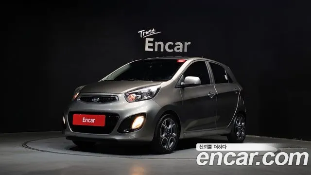 Kia All New