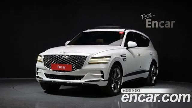 Genesis GV80 2.5T Gasoline AWD