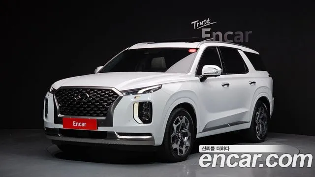 Hyundai Palisade Diesel 2.2 2WD