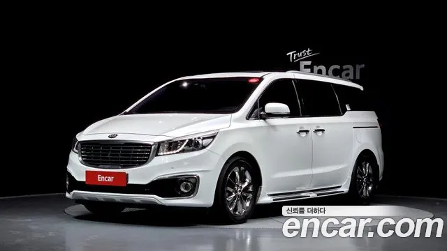 Kia All New Carnival 7