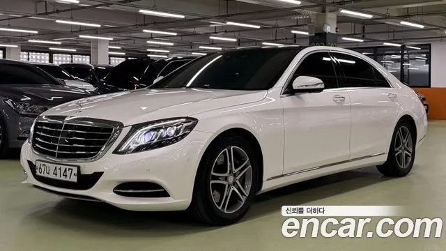 Mercedes-Benz S- W222 S400L