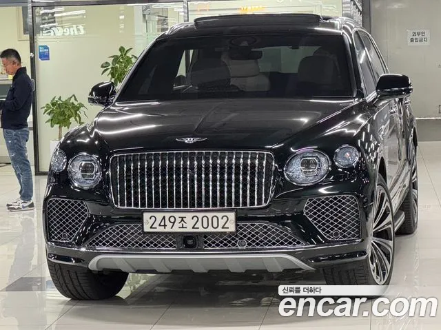 Bentley 4.0 V8 EWB