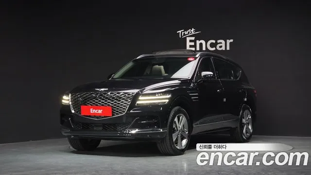 Genesis GV80 2.5T Gasoline AWD