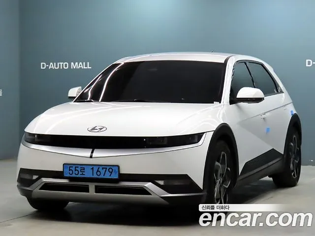 Hyundai IONIQ 5 Exclusive