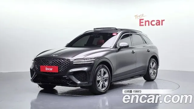 Genesis GV70 2.5T Gasoline AWD