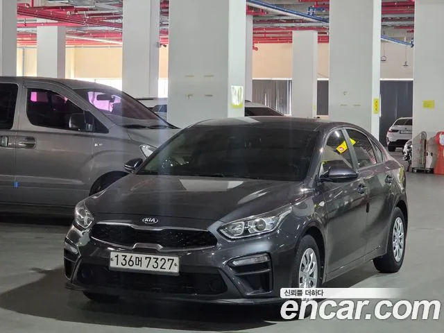 Kia All New K3