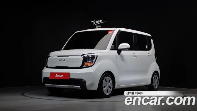 Kia The New Kia 2 Prestige
