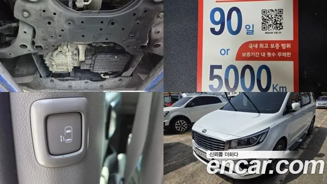 Kia The New Carnival 9