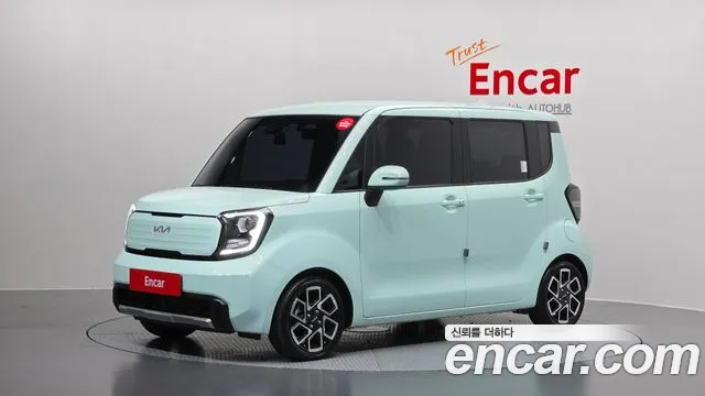 Kia The New Kia Signature