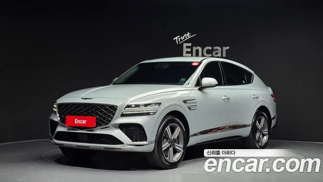Genesis GV80 2.5T Gasoline AWD