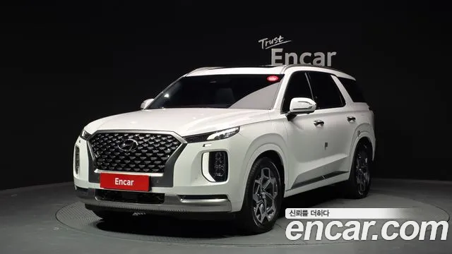 Hyundai Palisade Diesel 2.2 2WD