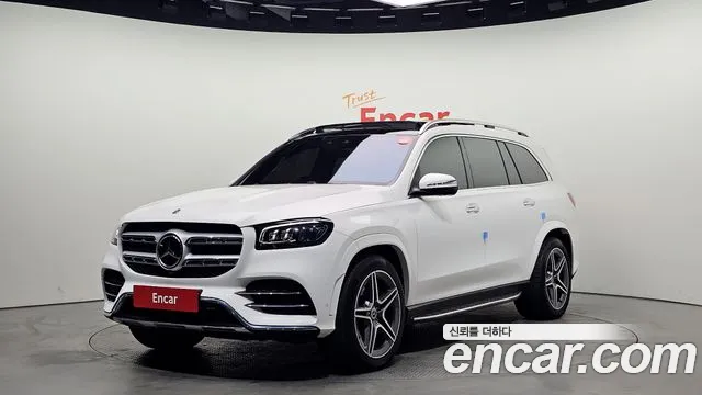 Mercedes-Benz GLS- X167 GLS400d 4MATIC