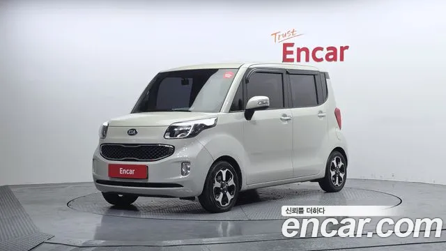 Kia Prestige