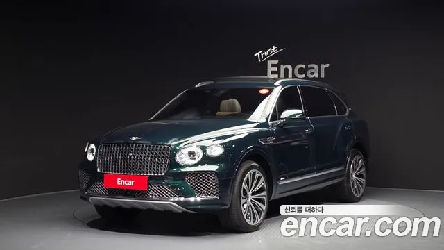 Bentley 4.0 V8 EWB