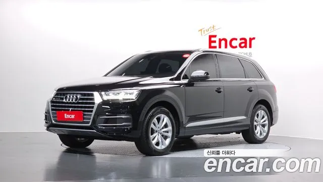 Audi Q7 (4M) 45 TFSI