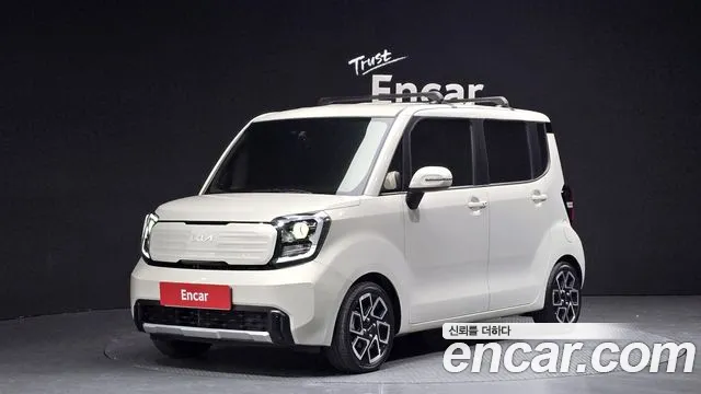 Kia The New Kia Signature