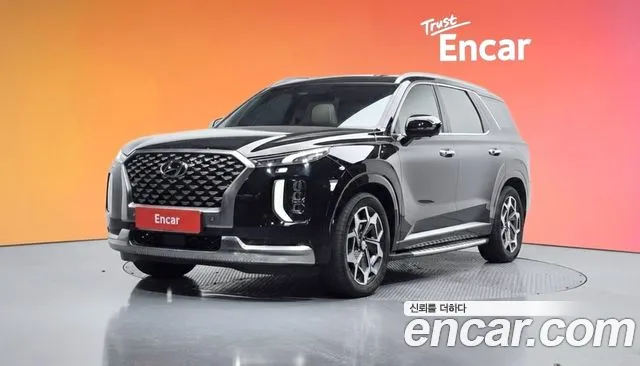 Hyundai Palisade Diesel 2.2 4WD