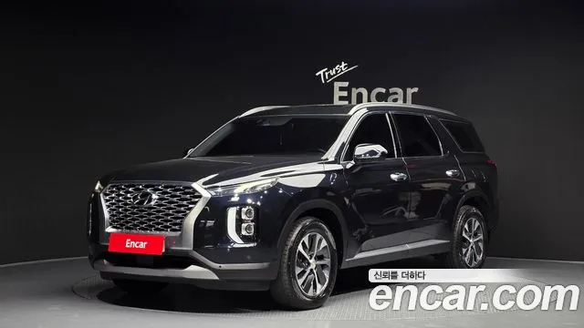 Hyundai Palisade Diesel 2.2 2WD Exclusive