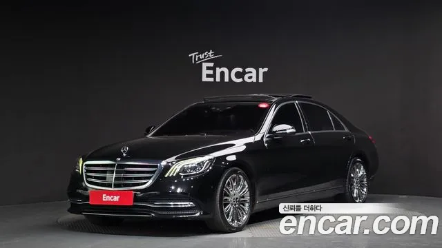 Mercedes-Benz S- W222 S560L 4MATIC