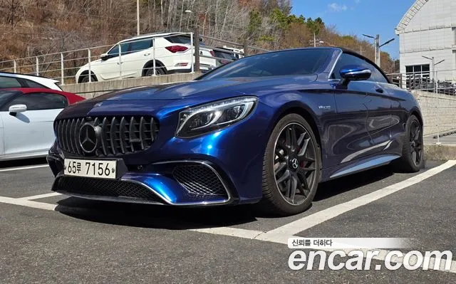 Mercedes-Benz S- W222 S63 AMG 4MATIC