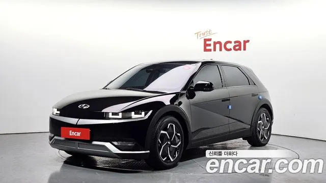 Hyundai IONIQ 5 Exclusive