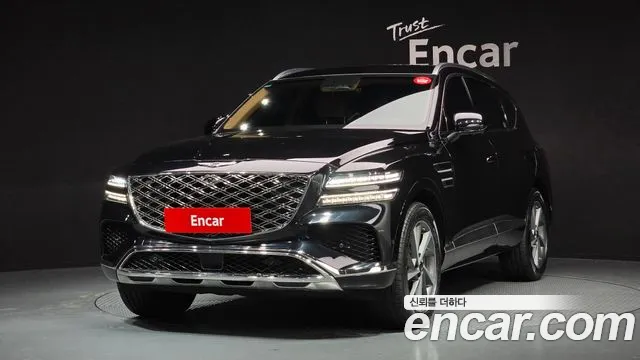 Genesis GV80 2.5T Gasoline AWD
