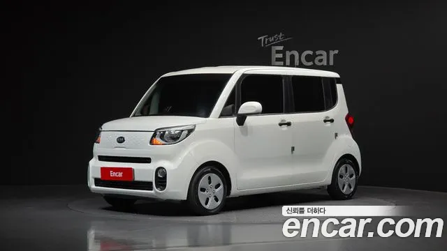 Kia The New Prestige