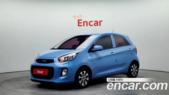 Kia The New
