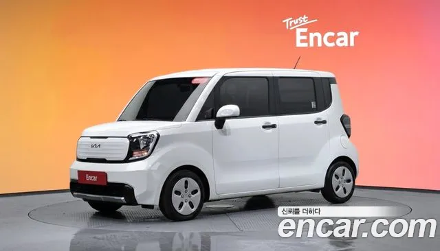 Kia The New Kia 2 Prestige