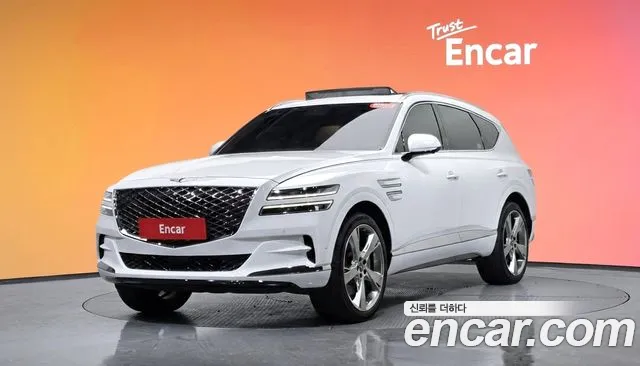 Genesis GV80 2.5T Gasoline AWD