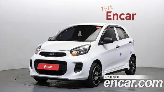 Kia The New